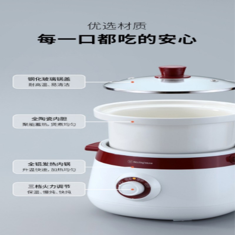 西屋(WESTINGHOUSE)WDG03L21 米白色 3L