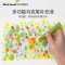 色号1 Touchmark马克笔补充液1-49色彩色墨水三代马克笔专用全套168色系