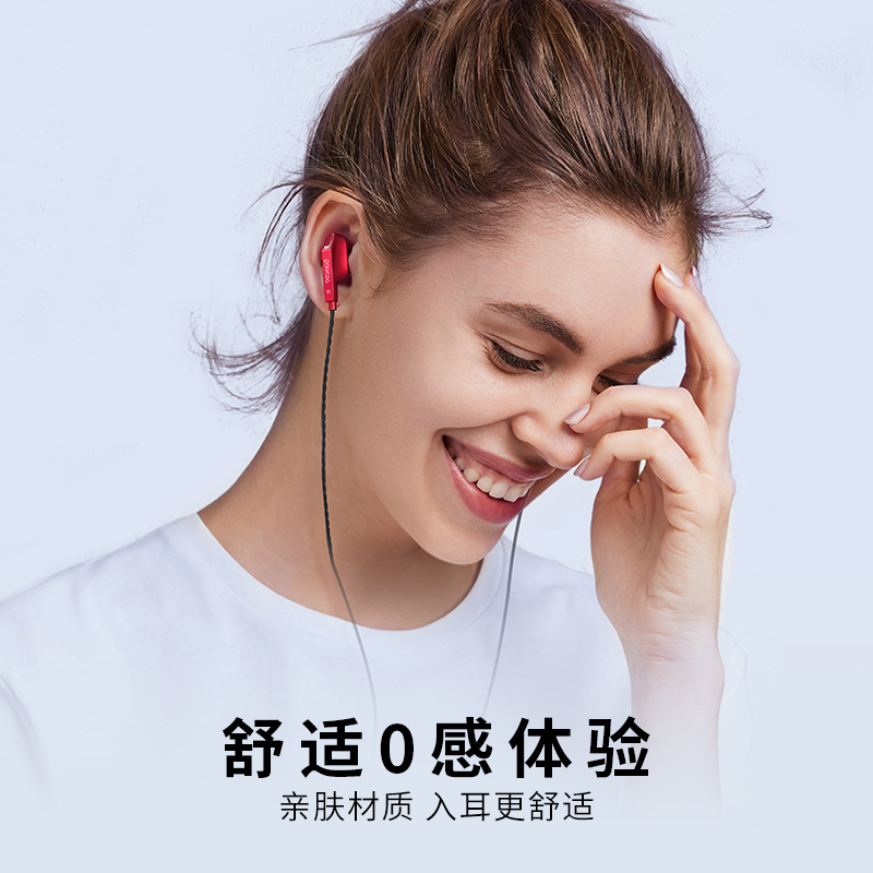 d9四核双动圈耳机入耳式有线高音质 hifi重低音k歌手机专用电脑吃鸡游戏监听带麦长线适用索尼小米