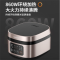 九阳电饭煲家用智能预约电饭锅大火力铜匠厚釜内胆 F40FY-F330