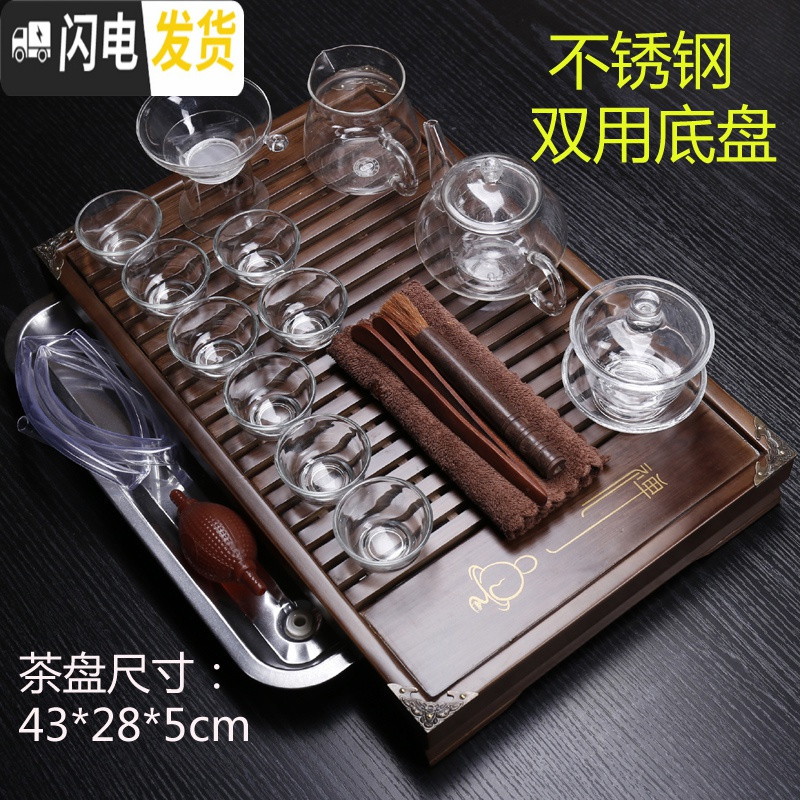 三维工匠功夫茶具套装小茶台茶盘家用简约泡茶整套紫砂茶壶茶杯茶道 禅意茶盘+原矿紫砂 18件