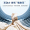 海尔(Haier)MS100-BZ578H 10公斤直驱精华洗全触屏洗衣机双动力防缠绕纤沐洗免清洗波轮洗衣机