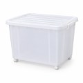 瑾如云海 加厚塑料带盖收纳箱整理箱 白色415*300*215mm 个