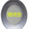 环亚 缠绕垫93*73*5/石墨+不锈钢+基本型(个