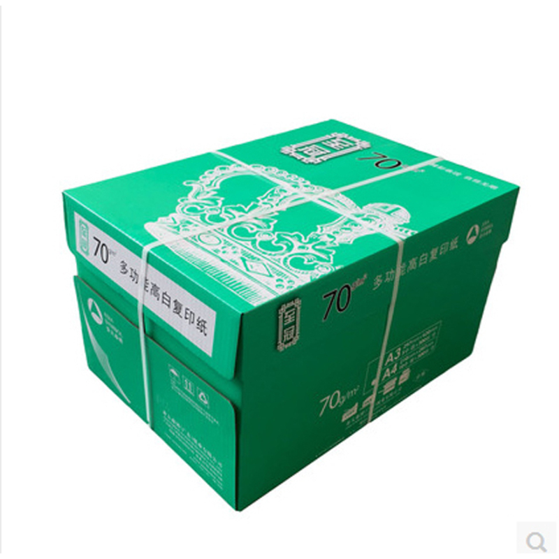 至冠(ACEPRINT) 复印纸08A4 70G栈板 8包/箱