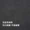 海亚森 无纺布手提袋 无扣手提袋 长33cm*宽10.5cm*高44cm 无扣 TK-8048