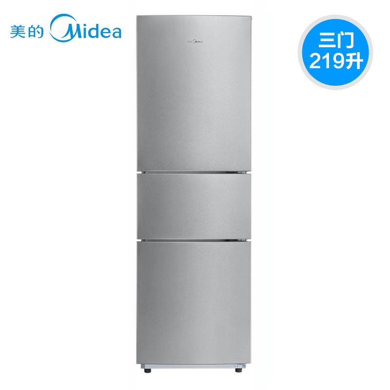 美的(Midea)219升三门冰箱三开门家用电冰箱冷藏冷冻静音节能 BCD-219TM 极光银