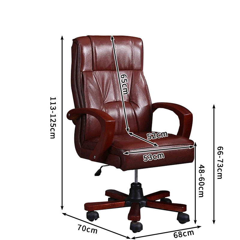 烁恒老板椅西皮把2高清大图