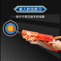 Sising 猎焰软弹枪-赤焰爆破枪(加强版)FA918 高端出口品质安全刺激挑战极限