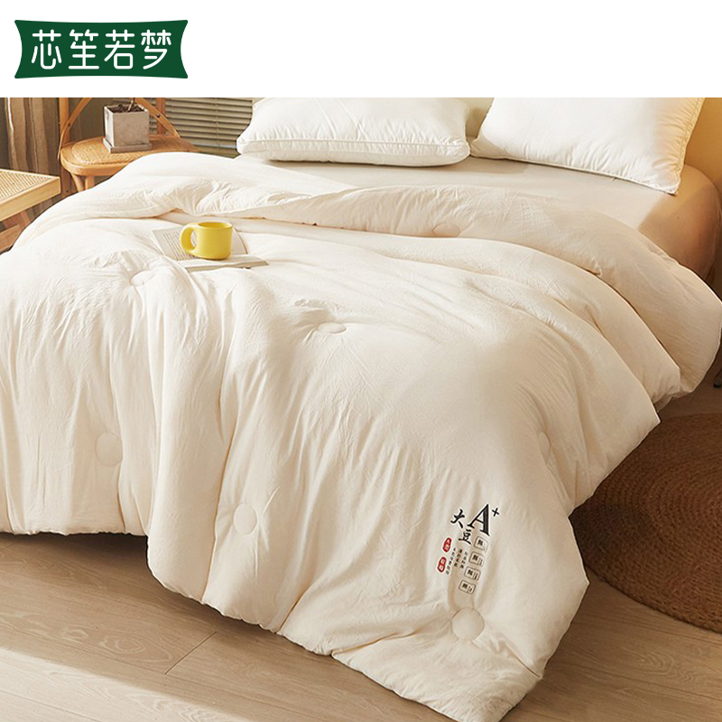 芯笙若梦 被芯 3斤 床高清大图