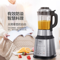 美的(Midea)破壁机家用破壁料理机高温熬煮加热榨汁机搅拌机绞肉馅机豆浆机辅食机PB12Power304