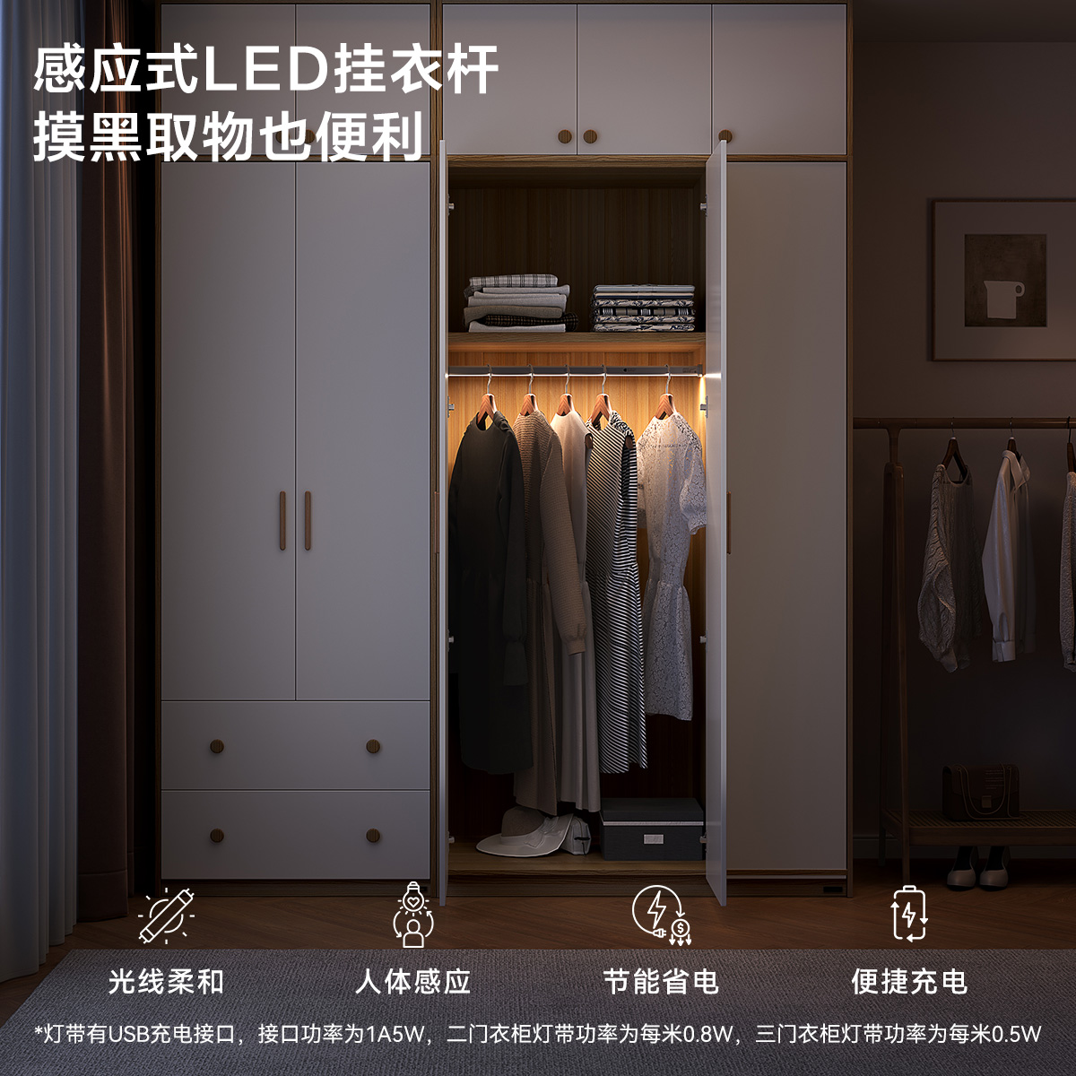 全友家居北欧现代三门衣柜 清新木纹带L灯储物收纳衣橱卧室整体家具高清大图