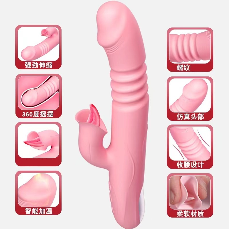 姬欲全自动伸缩摇摆震动棒加温热插入式仿真阳具假阴茎炮机AV棒跳蛋电动女用自慰器按摩情趣女性系列成人用品(二代仙女棒)高清大图
