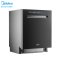 美的(Midea)15套家用嵌入式全自动晶焰洗碗机S66热旋双擎 四星消毒除菌 长效鲜存 变频电机智能洗碗机