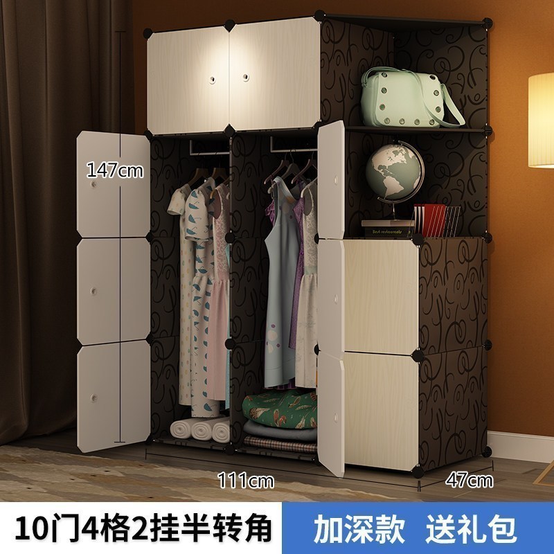 美帮汇简易衣柜布组装出租房用卧室塑料折叠储物挂衣橱收纳柜子现代简约高清大图