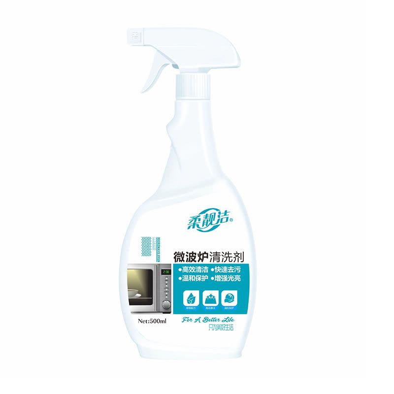 柔靓洁微波炉清洁剂500ml/3瓶清洁神器内部清洗剂烤箱去油清理内壁黑焦糊除味剂图片