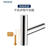 摩恩电热毛巾架卫生间不锈钢毛巾杆壁挂式智能烘干架防潮
