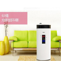 亚都(YADU) YD-MG1/MG100 超声波加湿器家用
