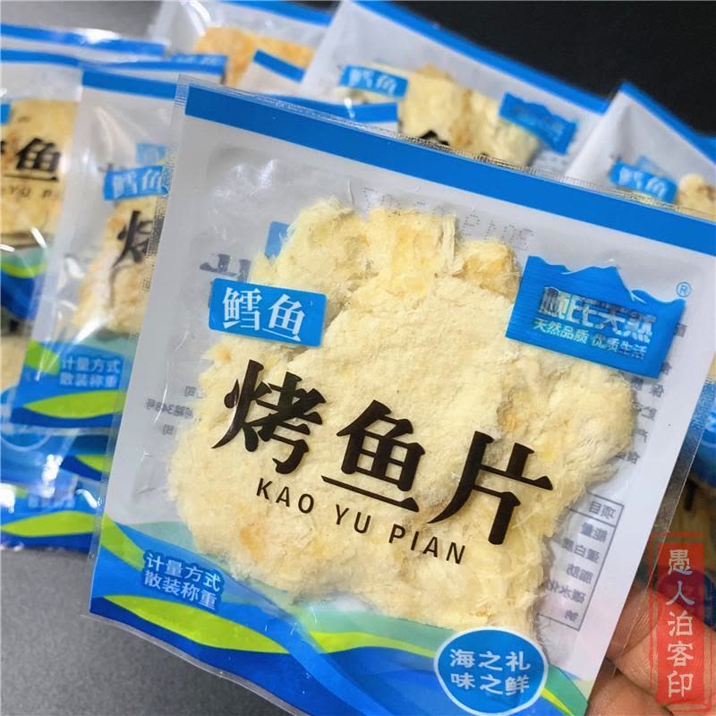 顺氏鳕鱼烤鱼片独立小包装即食鱼零食小吃鱼片图片