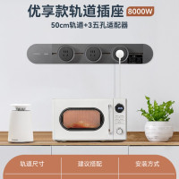 西门子优享款