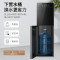 奥克斯(AUX)饮水机下置式家用立式温热型/冷热型快速加热下置水桶饮水器YR-5-X-5 [高端下置水桶]镜面银温热型