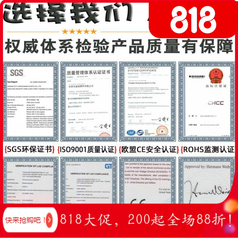 家柏饰(CORATED)束线管 电线的收纳理线器整理线路遮挡美观装饰包线管 保护套 黑色16mm100米