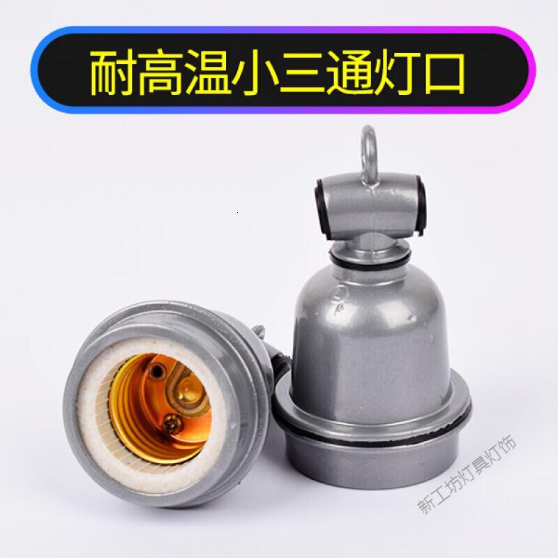 苏宁放心购 保温灯养殖取暖灯加热灯泡畜牧防水保暖灯泡