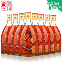 苏州特产黄酒 整箱八瓶 沙洲优黄清雅型黄酒 沙优清雅 480ml*8瓶