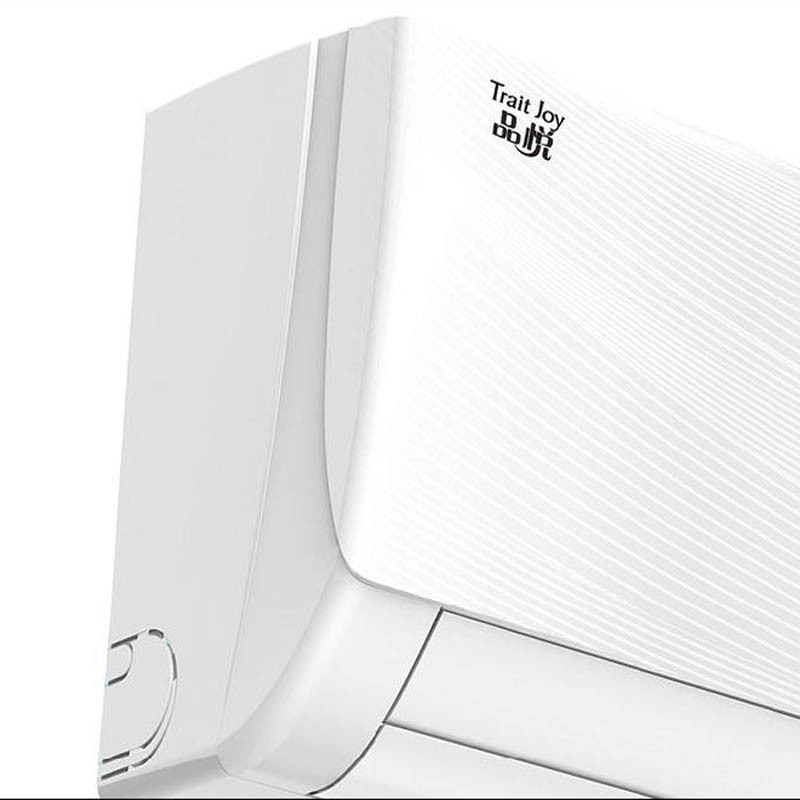 格力品悦 KFR-35GW/(35592)FNhAa-A3 定频 含安装,超过标准辅材另算