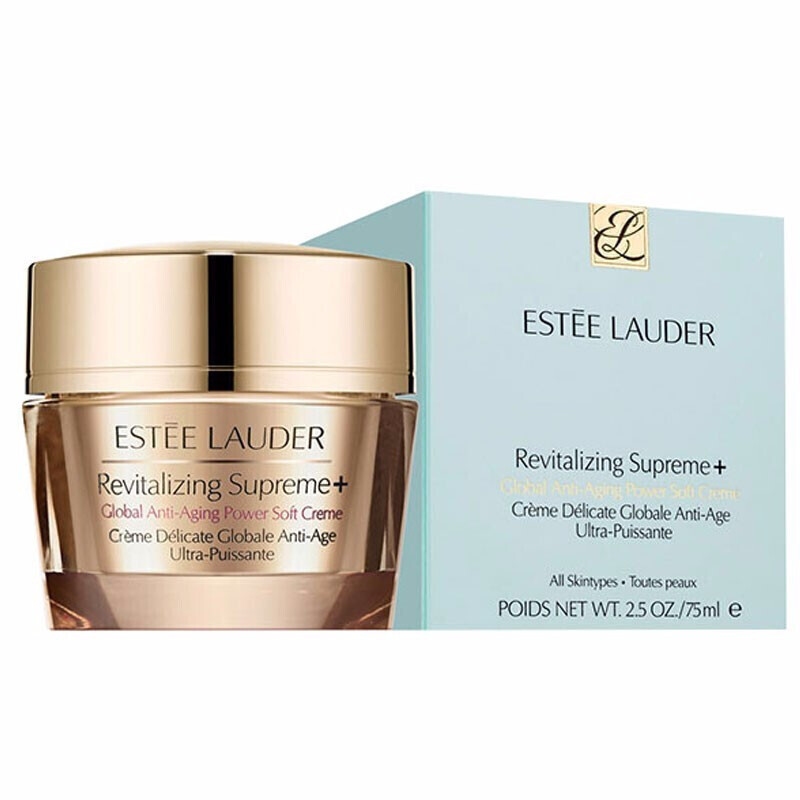 雅诗兰黛(Estee Lauder) 多效智妍系列 组合护肤套装 送礼(洁面+水+乳液+精华+日霜50ml+晚霜+眼霜)