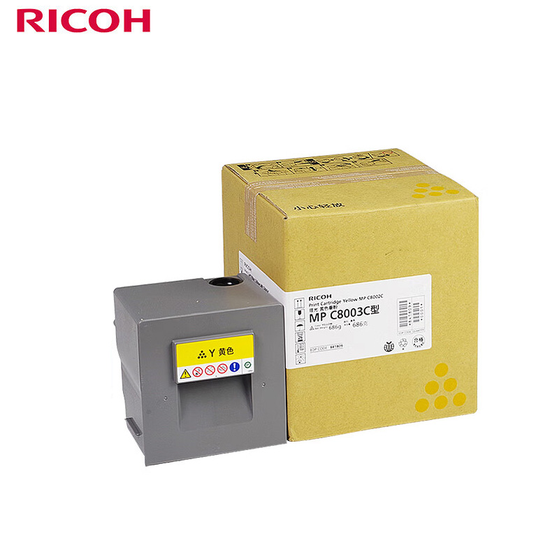 理光（Ricoh）MP C8002C 黄色碳粉盒1支装 适用MP C6502SP/C8002SP高清大图