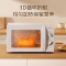 美的(Midea)微波炉 360°转盘加热 易清洁内胆 旋钮操控 精准控温 五档火力M1-L213B
