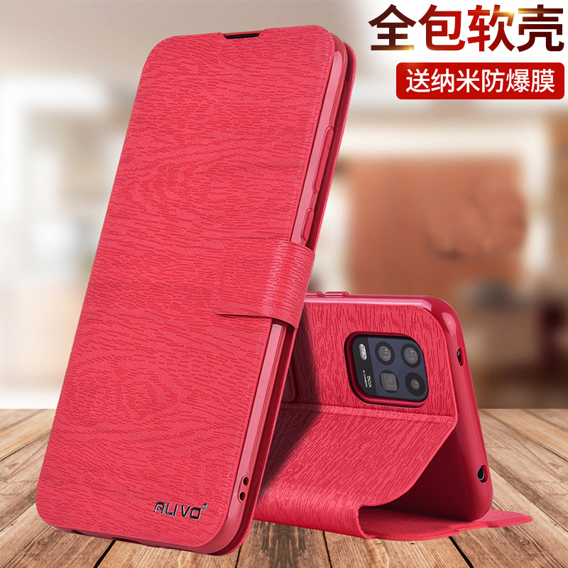 小米10青春版手机壳m10防摔保护皮套mi10pro翻盖十纪念款全包lite外壳5G男女por硅胶m2002j9e软