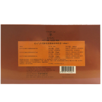[苏宁自营]后whoo天气丹花献光彩紧颜系列3件套60ml(水+乳+面霜)中小样试用装旅行装提亮肌肤化妆品护肤品套装礼盒