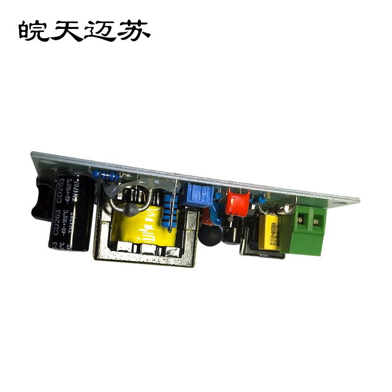 皖天迈苏MSD1-3电源控制板电工配件高清大图