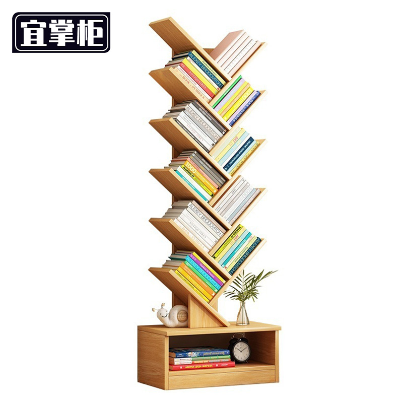 宜掌柜书架 木质高清大图