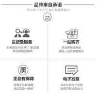 长虹(CHANGHONG)空调扇冷风机家用冷气扇制冷器水冷小型空调冷风扇夏天电风扇RFS-07T
