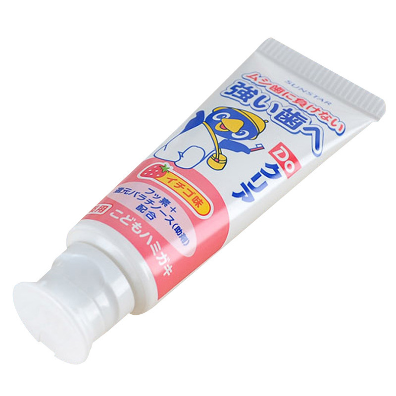Do Clear 皓乐齿 儿童牙膏 草莓味 70g 日本进口