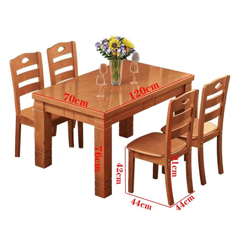 三吒 餐桌一桌四椅高清大图