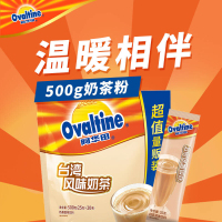 阿华田 风味咖啡奶茶家庭分享装 台湾风味奶茶味500g(25g*20)速溶冲调饮品下午茶冲饮