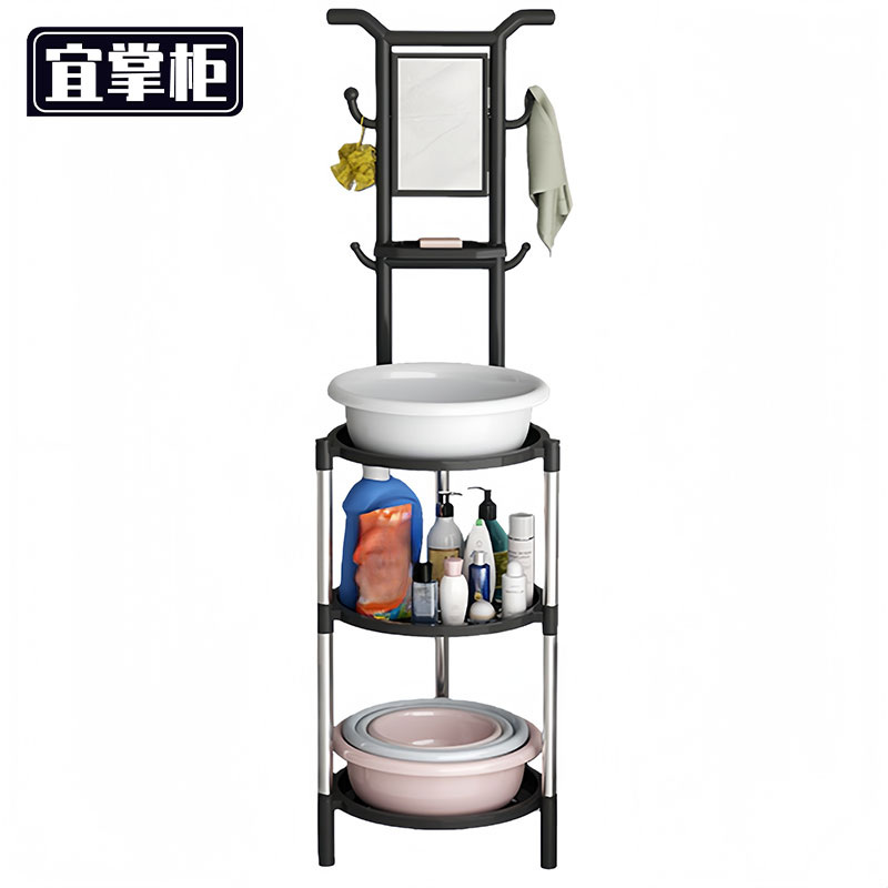 宜掌柜 洗脸盆架高清大图