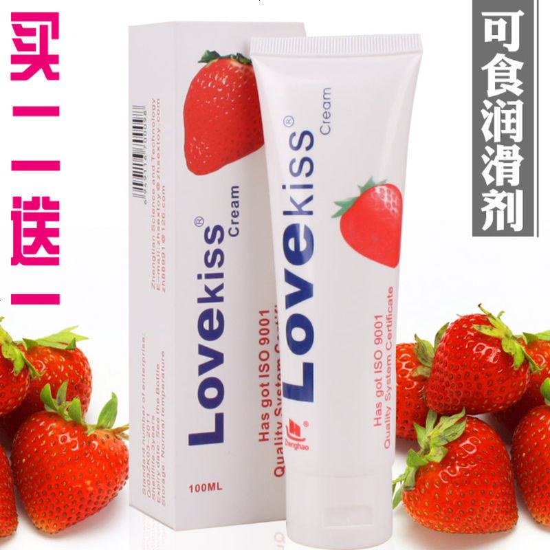 LOVEKISS莓味人体润滑油房事夫妻用品口交液剂可食用成人情趣