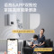 美的(Midea)无极变频省气王恒温燃气壁挂炉天然气采暖地暖家用锅炉热水器 全新富氧密闭稳燃舱L1GB26-MC2D
