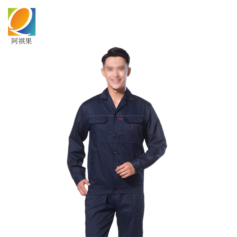 阿祺果 工作服 SL130 套高清大图