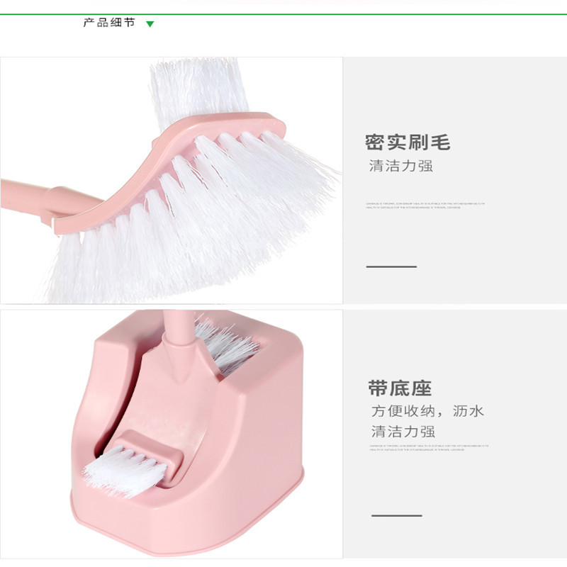 鹰友 弯曲长柄马桶刷YY-CBS16