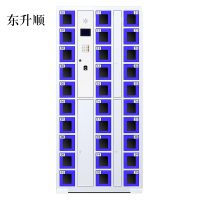 东升顺智能手机柜存放柜充电柜存包柜储物柜30门充电透明款