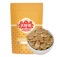 三胖蛋 五香南瓜子156g/袋 炒南瓜子坚果炒货休闲办公室零食南瓜籽