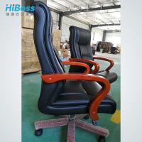 HiBoss办公椅 皮艺老板椅升降转椅 电脑椅 大班椅 实木脚椅子