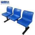 铭思达排椅1.5米张