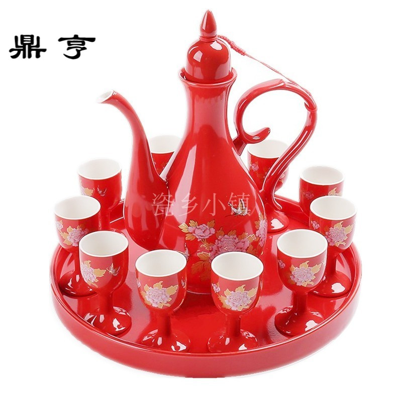 鼎亨红色中式复古陶瓷酒具白酒杯酒壶分酒器酒盅高脚杯套装婚庆交